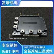 New spot 6MBP160RUA060F-01 6MBP160RUA060-01 A50L-0001-0374