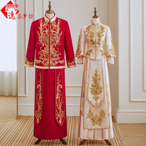 Xiuhe clothing bride 2021 new autumn high-end heavy industry Golden Chinese bridal clothing dragon and phoenix coat phoenix crown