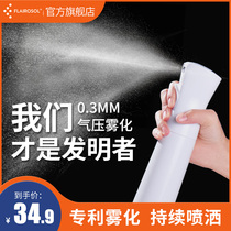 High Pressure Spray Bottle Alcohol Disinfection Ultra Fine Atomization Makeup Water Replenishing Spray Pot Beauty Salon Special Lotion and easy to press