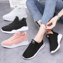 Philharmonic t361 White Shoes Women's 2019 New Winter Student Breathable Joker Women's Shoes Korean Light Leisure