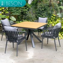 Outdoor table and chairs Courtyard Villa Nordic Open-air Garden Casual Embalming Wood Table Tennis Red Terrace Balcony Rattan