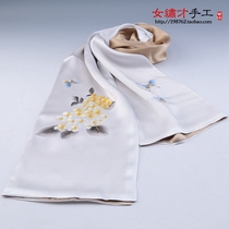 Su embroidery scarf handmade embroidered silk scarves Suzhou embroidery 100% silkworm silk high-grade autumn and winter long overseas gifts