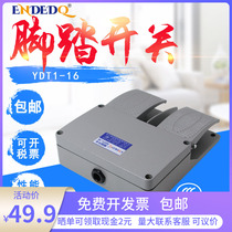 YDT1-16 plate foot switch Hydraulic press double step with KH-9011 core aluminum shell machine tool gray joint foot type