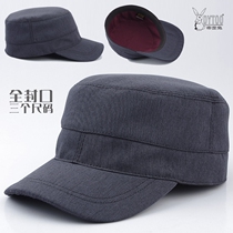 DYTOO high-end flat top hat short eaves military hat clean color light male Lady Autumn and Winter full sealing leisure warm hat