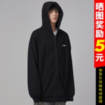 Li Ning jacket Mens spring and autumn style Knitted Outerwear Loose Casual Sweatshirt Jacket Blouses Sportswear