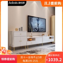 Light luxury Rock Board coffee table TV cabinet combination set small apartment modern simple living room 2021 new household floor cabinet