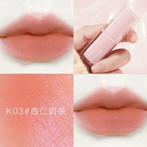 Recommend small sugar lipstick moisturizing and moisturizing female students