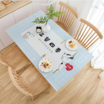 Nordic tablecloth Opaque table mat Waterproof oil-proof anti-hot leave-in household pvc warm and simple coffee table mat