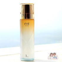 A little Dumb KAO Kao est Essence Lotion Elf Water high moisturizing firming 140ml