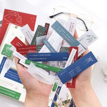 For you to write poetry material set pp winding frosted transparent material bag hand account set diy decorative material paper