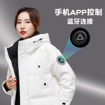 Intelligent fever down clothes electric heating white duck suede lovers male and female winter thickened anti-cold electric heat medium length outwear