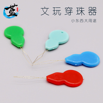 Text Playing Tool Wearing Pearl Buddha Head Threading Through Rope Strings Beads Star Moon Diamond Lead Small Hole Bead Crochet Hook Ring