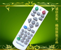  Brand new original VIEWSONIC VIEWSONIC projector remote control PA500S PA503S PA500X remote control