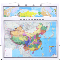 (On the wall) China Map World Map Wall Map 3 meters x2 2 meters large hardcover 2021 New version