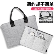 ~ Laptop laptop bag hand 14 inch male suitable for Apple Huawei matebook liner bag flat ipad