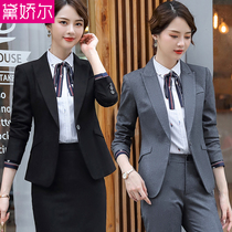 Professional Suit Suit Woman New Autumn Winter Fashion Hotel Front Desk College Student White Collar Work Lady West Suit