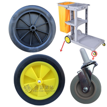 Super cleaning wheel Front wheel rear wheel 32L water wheel cleaning car accessories tool car universal wheel wheel