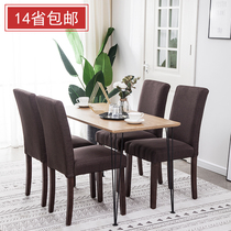  Solid wood dining chair Nordic coffee chair Hotel leisure chair Household American dining table chair Simple nail art desk chair