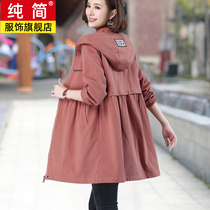 Hooded trench coat women long casual coat women 2021 new spring and autumn middle-aged mother large size womens coat