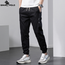 Paul 2022 Springtime Casual Pants Male Trend Middle School Students Repair Bouquet Foot Tooling Youth Kharen Pants Mens Pants