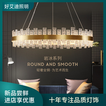 Net celebrity ins Modern light luxury glass chandelier Living room high-end dining room Bedroom Simple atmosphere Classic copper lamps