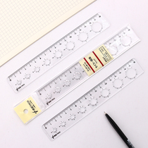 18cm cm drawing ruler transparent hole ruler students with Wave Ruler learning supplies 28 yuan