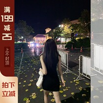 Mrs. Qian Sydney custom V-neck knitted dress female 2020 new slim waist slim sexy base skirt