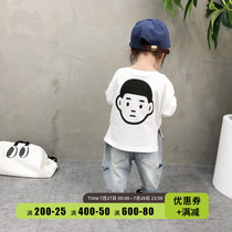Children Long sleeves 2022 Chunqiu Han Boy clothing Boy casual T-shirt in childrens undershirt baby cute long sleeve T tide