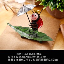 Garden creative floor plug-ins Balcony decorations Courtyard ornaments Villa gardening wrought iron small insects Outdoor plug-ins