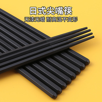 Alloy chopsticks Japanese-style pointed household non-slip mildew-proof high-temperature resistant high-end high-end 10 double Kuaizi family suit