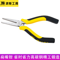 Persian new high carbon steel China fine flat nose pliers 6 inch flat mini flat pliers without tip pliers