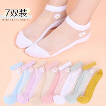 Little Daisy socks womens socks summer shallow low-mouth cotton bottom thin glass stockings transparent crystal socks ins tide