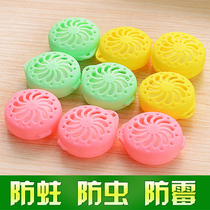 Mildew and insect control pills Cockroach brain pills Household stinky egg cockroach pills Health balls mothballs deworming anti-cockroach wardrobe