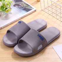  Extra large size slippers mens 45-47 summer household indoor thick bottom outer wear plus fat increase 50-51 cool slippers