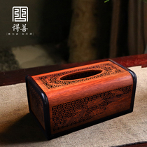 Myanmar flower pear tissue box home creative solid wood cartons mahogany living room office storage box big fruit red sandalwood