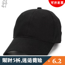 9 9 hat female summer Korean baseball cap male solid color youth sports hip hop cap tide outdoor sunscreen