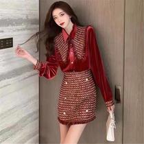 Ice Duoduo clothing firm fragrant two-piece set foreign style high quality