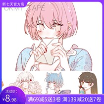 OKMT New seven days and paper tape original hand account character summer love women decoration paper tape hand account 76