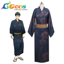 CGCOS animation costume game A3 full opening troupe Gao Yuancheng Japanese kimono custom-made costume
