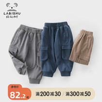 Rabbi Tree Boy Clothing Boy Knit Long Pants 2022 Spring Dress New Baby Handsome Gas Casual Pants Children Tooling Pants