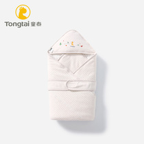 Tong Tai Birth Baby House Bag Quilt thickened newborn cuddled by winter style pure cotton warm swaddle baby autumn and winter