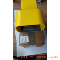  Comepi Italys new imported foot switch PS 2111 spot sale fake one penalty ten