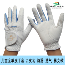 Childrens golf gloves imported lambskin boys and boys hands leather breathable golf gloves