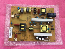 Original changhong power board R-HSM45D-1MO XR7 820 286V1 1
