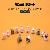 Simulation mini cute animal doll rabbit model DIY miniature decoration cake baking accessories blind box gift