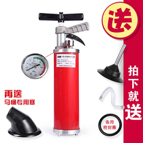 Through sewer dredging tool One cannon through toilet pipe dredging machine Home toilet pipe dredging machine kitchen clear