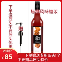 Imported from France 1883 caramel flavor syrup fruit dew 1000ml Coffee cocktail milk tea drink raw materials