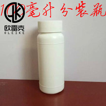 Furniture repair materials factory direct sales storage bottle packaging new different specifications empty bottle pointed tip capable craftsman