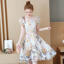 Temperament Printed Chiffon Dress Summer 2021 New Size Womens Style Fashion Age Waist Skirt