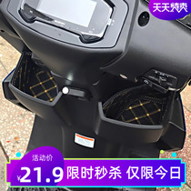 Apply light ride Suzuki Youyou uy125 storage box pad Sitting Barrel Lined Toilet Cushion Accessories Retrofit Moto Waterproof
